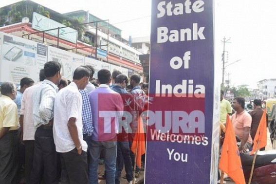 May Day : State Bank Officials didnâ€™t entertain BMS to participate